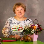 Наталия