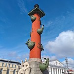 Мария