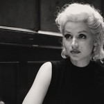 Марина