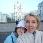 Наталья