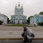 Кристина