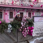 Ирина