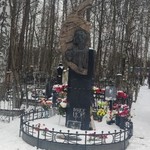 Наталья