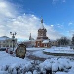 Александр