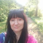 Наталия