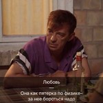 Ксения
