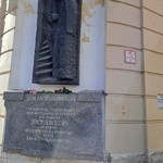 Наталья