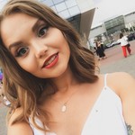 Кристина
