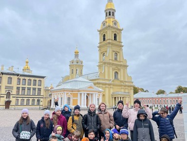 Петропавловская крепость: детская экскурсия с элементами квеста