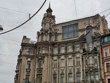 «Тюпиш Дойч» на Петроградской стороне – индивидуальная экскурсия