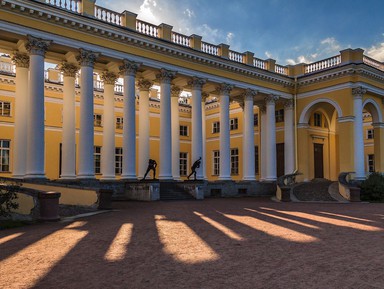 Александровский дворец: билет и аудиоэкскурсия