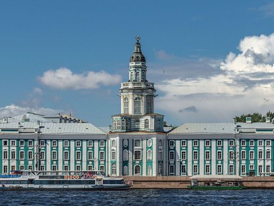 Кунсткамера — старейший музей России: билет и аудиоэкскурсия