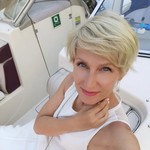 Полина
